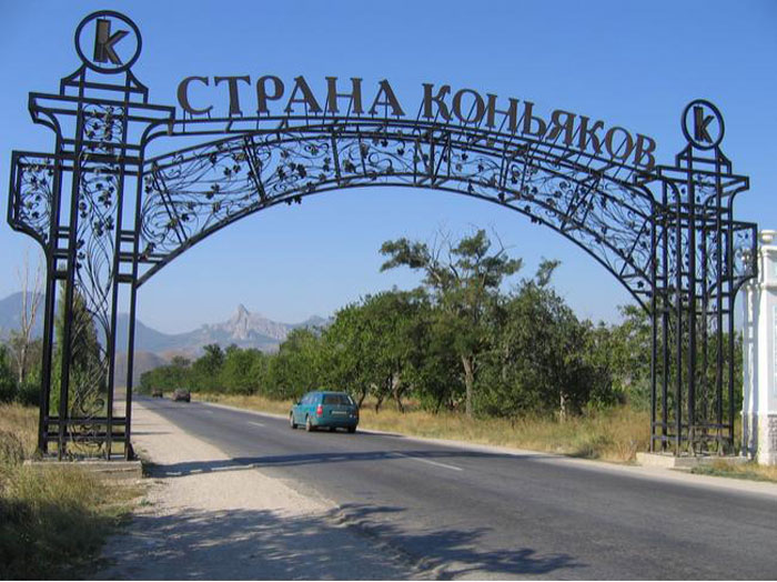 Коктебель