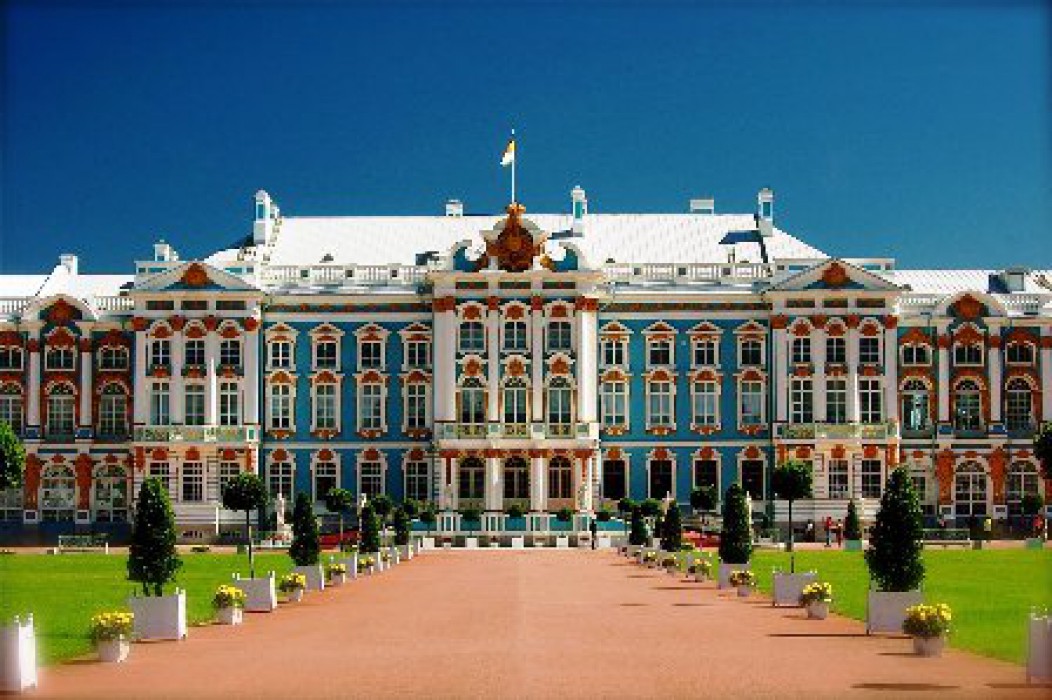 Царское Село